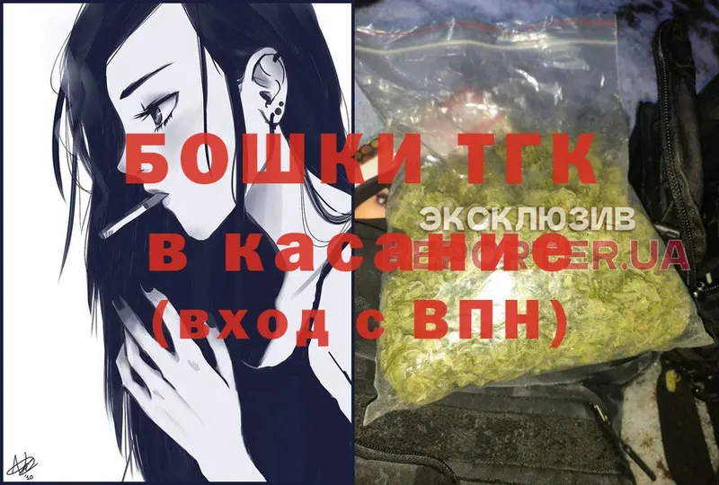 Каннабис White Widow  Наволоки 